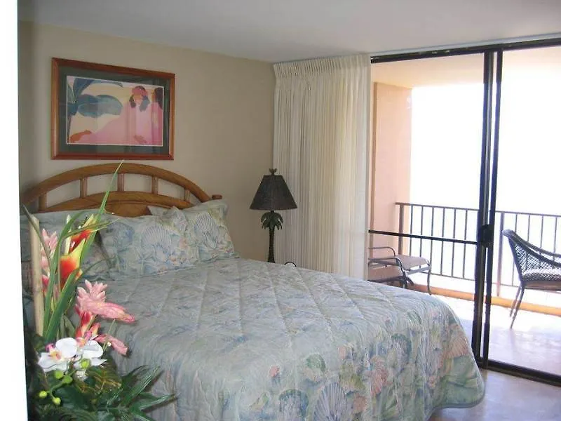 Aparthotel Aston Mahana At Kaanapali